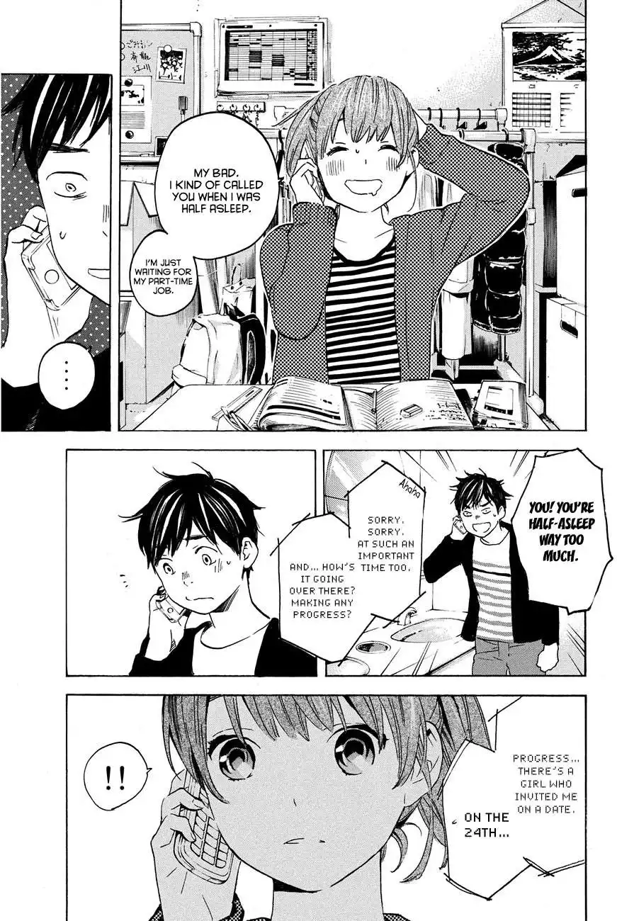 Soredemo Boku wa Kimi ga Suki Chapter 14 5